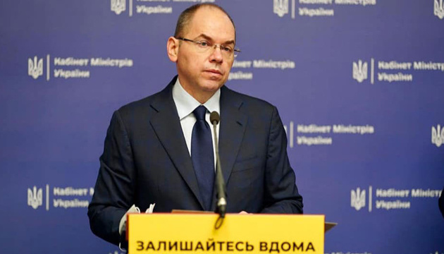 До списку країн «зеленої зони» додалися 9 країн – Степанов До списку країн «зеленої зони» додалися 9 країн – Степанов