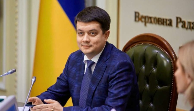 Останні півтора-два місяці спостерігається позитивний тренд щодо виконання бюджету – Разумков Останні півтора-два місяці спостерігається позитивний тренд щодо виконання бюджету – Разумков