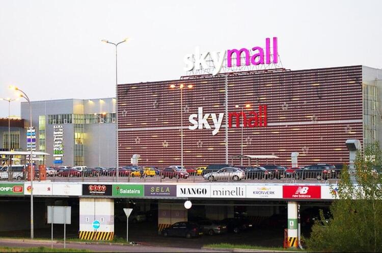 Новим власником ТРЦ Sky Mall став Іван Фурсін Новим власником ТРЦ Sky Mall став Іван Фурсін