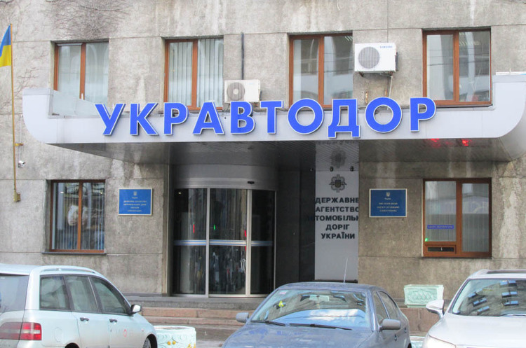 Екскерівнику «Укравтодору» Новаку вручено підозру Екскерівнику «Укравтодору» Новаку вручено підозру