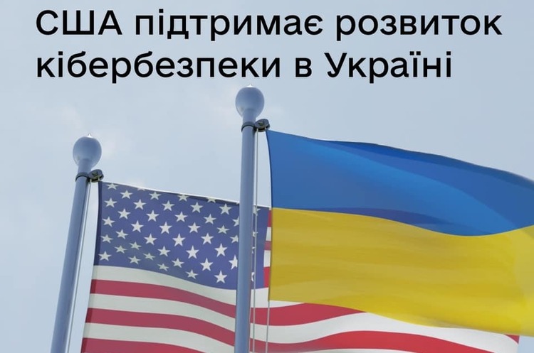 США виділить $38 млн на розвиток кібербезпеки в Україні - віцепрем'єр Федоров США виділить $38 млн на розвиток кібербезпеки в Україні - віцепрем'єр Федоров