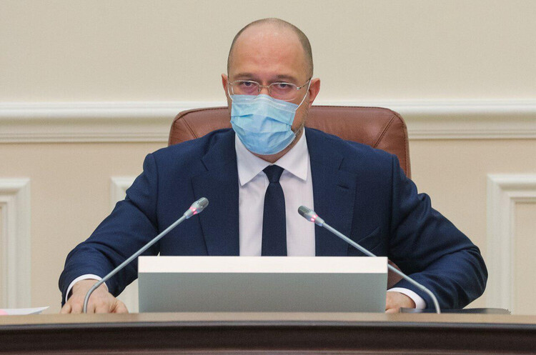Кабмин продлил адаптивный карантин до 31 августа (ОБНОВЛЕНО) Кабмин продлил адаптивный карантин до 31 августа (ОБНОВЛЕНО)