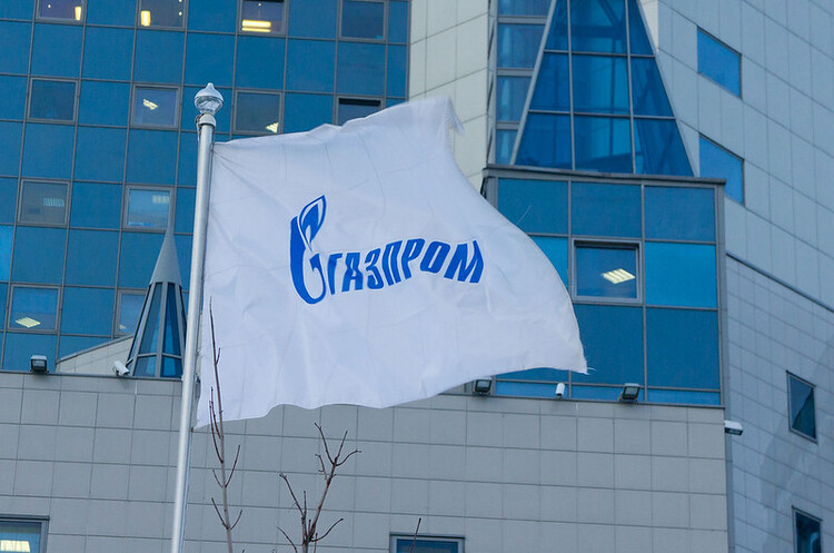 ЄС змусив «Газпром» піти з Латвії ЄС змусив «Газпром» піти з Латвії