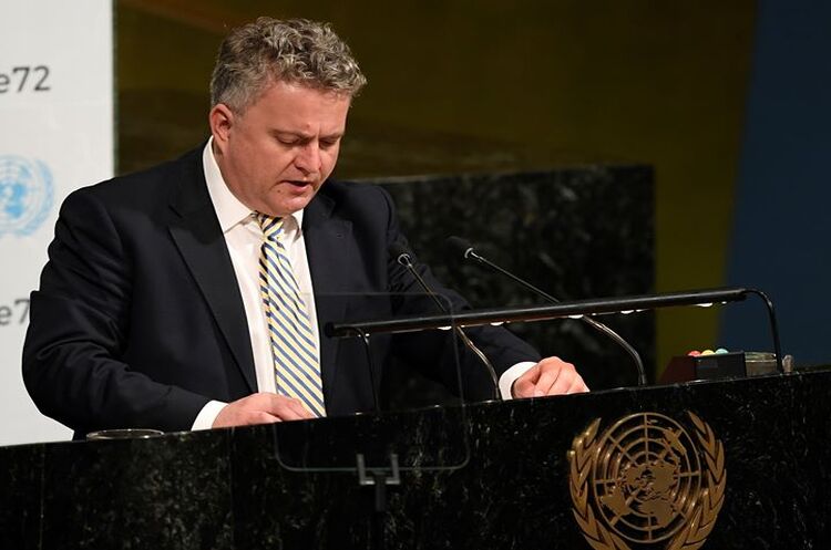 Постійний представник України при ООН став віцеголовою ЕКОСОР Постійний представник України при ООН став віцеголовою ЕКОСОР