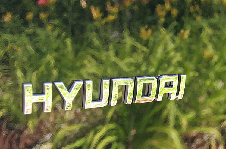 Прибуток Hyundai обвалився на 75% Прибуток Hyundai обвалився на 75%