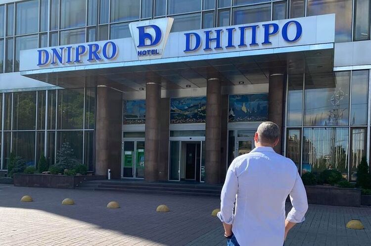 Кіберспортсмени оголосили себе покупцями готелю «Дніпро»