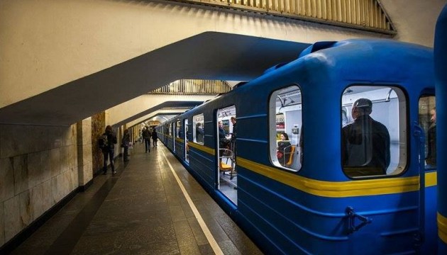 Профспілки «Київського метрополітену» та «Київпастрансу» просять компенсувати карантинні втрати Профспілки «Київського метрополітену» та «Київпастрансу» просять компенсувати карантинні втрати
