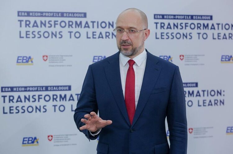Кабмін ліквідує Державну фіскальну службу до кінця року Кабмін ліквідує Державну фіскальну службу до кінця року