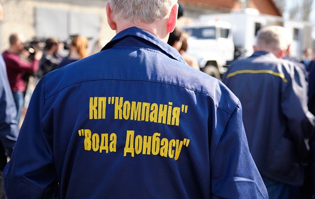 В окупованому Донецьку на 40% скоротили постачання води В окупованому Донецьку на 40% скоротили постачання води