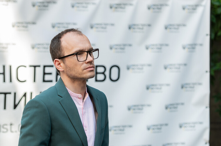 Міністр юстиції Денис Малюська На оновленому сайті ЄДР збільшать кількість безкоштовних опцій