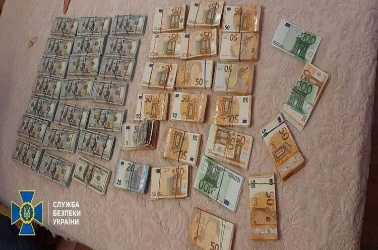 СБУ викрила схему постачання до Росії військової продукції українського виробництва СБУ викрила схему постачання до Росії військової продукції українського виробництва