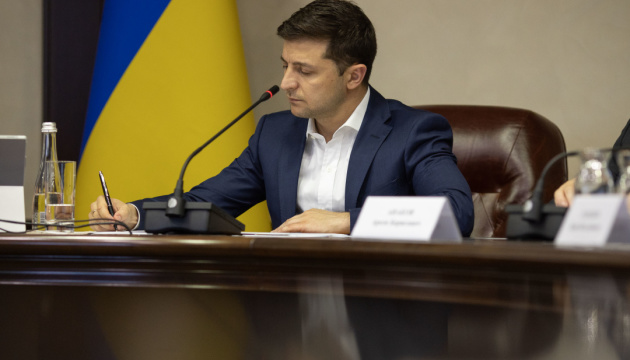 Президент України Володимир Зеленський Президент підписав закон про підтримку «зеленої» енергетики