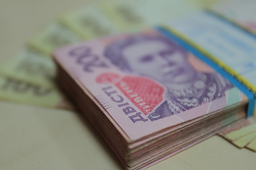Фонд гарантування у 1 півріччі виплатив вкладникам банків-банкрутів понад 5 мільярдів Фонд гарантування у 1 півріччі виплатив вкладникам банків-банкрутів понад 5 мільярдів