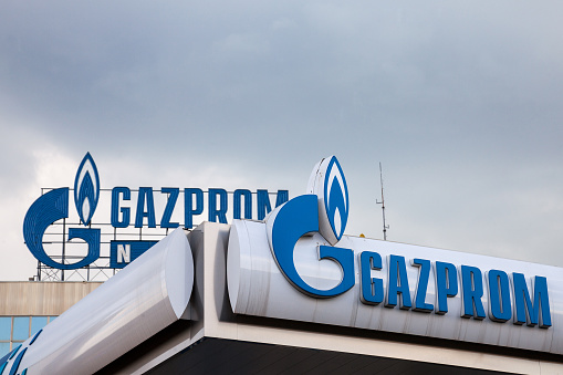 «Нафтогазу» передали арештовані акції компанії, якою володів «Газпром» «Нафтогазу» передали арештовані акції компанії, якою володів «Газпром»