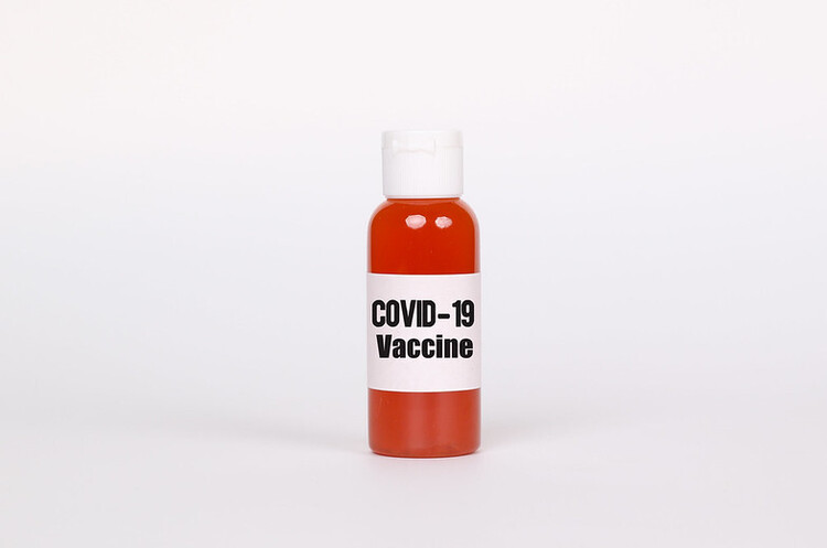 Росія розпочне серійний випуск вакцини проти COVID-19 у вересні цього року Росія розпочне серійний випуск вакцини проти COVID-19 у вересні цього року