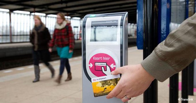 SmartTicket на українському транспорті повноцінно запрацює восени — Криклій SmartTicket на українському транспорті повноцінно запрацює восени — Криклій