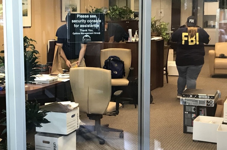 фото cleveland.com ФБР прийшло з обшуками в офіси компанії Коломойського в Клівленді – ЗМІ