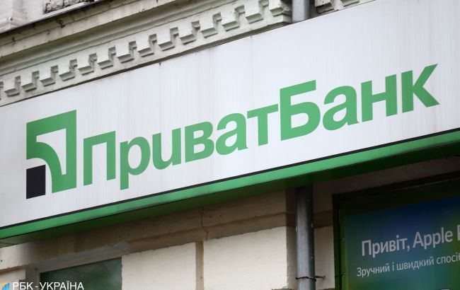 «ПриватБанк» викликали до суд у справі про депозити Суркісів на $200 млн «ПриватБанк» викликали до суд у справі про депозити Суркісів на $200 млн