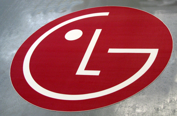 LG Chem розраховує подвоїти виручку від продажів акумуляторів в 2025 році