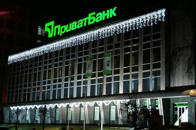 ПриватБанк запустив біометричні POS-термінали з ідентифікацією особи ПриватБанк запустив біометричні POS-термінали з ідентифікацією особи