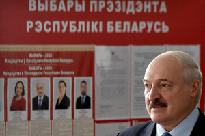 «Останній диктатор Європи»: 9 особливостей переобрання Лукашенка