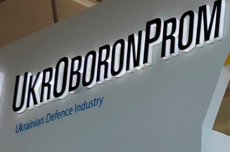 «Укроборонпром» прозвітував про обсяги виробництва за пів року «Укроборонпром» прозвітував про обсяги виробництва за пів року