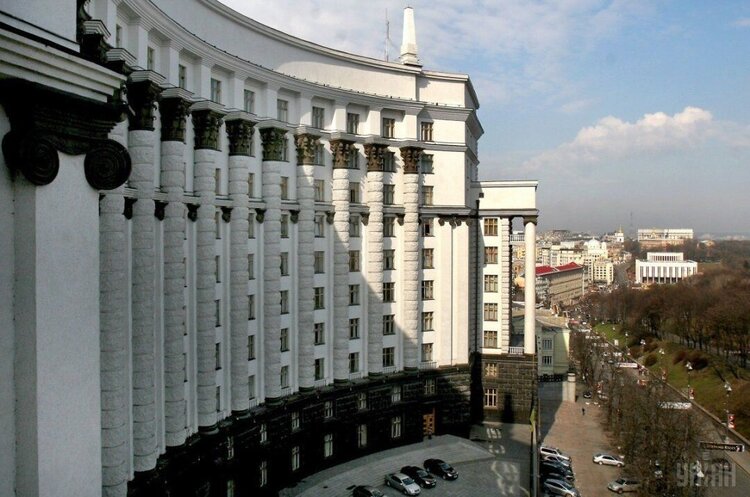 Уряд денонсував угоду про співпрацю в галузі культури між країнами СНД Уряд денонсував угоду про співпрацю в галузі культури між країнами СНД