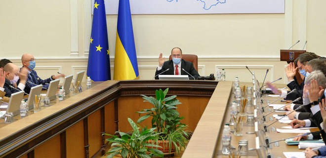 Кабмін переніс розгляд законопроєкту з переліком заборонених до продажу держкомпаній Кабмін переніс розгляд законопроєкту з переліком заборонених до продажу держкомпаній