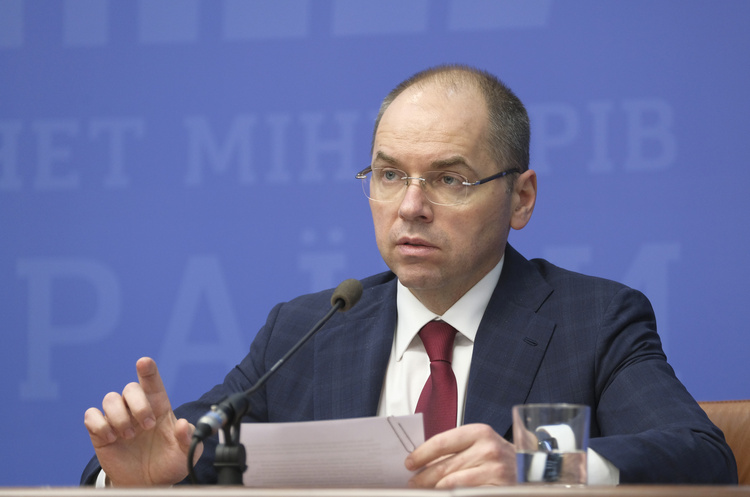 фото kmu.gov.ua МОЗ опублікувало новий розподіл міст України за зонами карантину