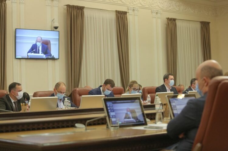 Уряд передав до ФДМУ чотири геологічні держпідприємства для приватизації Уряд передав до ФДМУ чотири геологічні держпідприємства для приватизації