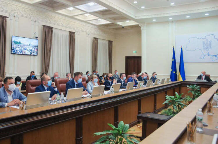 Україна розірвала з РФ угоду про торгові представництва Україна розірвала з РФ угоду про торгові представництва