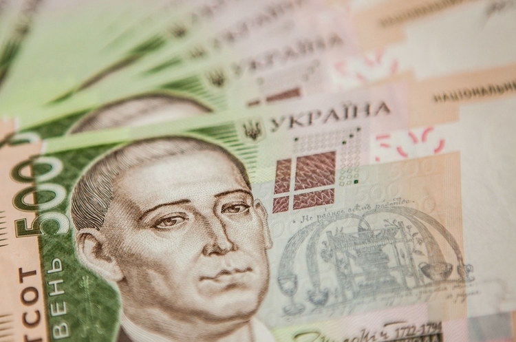 НБУ виділив 4,8 мільярда рефінансування 14 банкам НБУ виділив 4,8 мільярда рефінансування 14 банкам