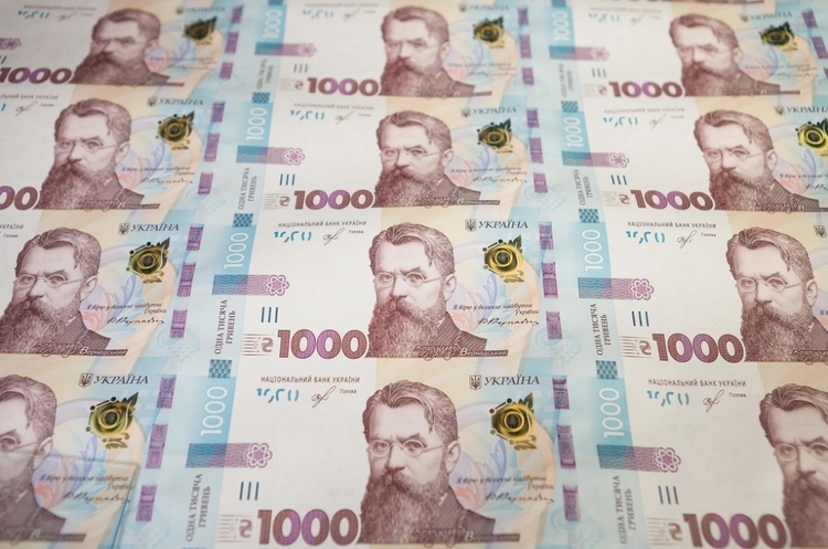 Мінфін продав облігацій внутрішньої держпозики на 2,5 млрд грн Мінфін продав облігацій внутрішньої держпозики на 2,5 млрд грн