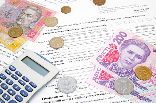 Підняття мінімальної зарплати обійдеться в 3 млрд грн – Мінфін Підняття мінімальної зарплати обійдеться в 3 млрд грн – Мінфін