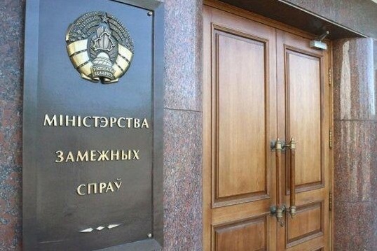 фото DR В МЗС Білорусі заявили, що не потребують «заїжджених» порад України