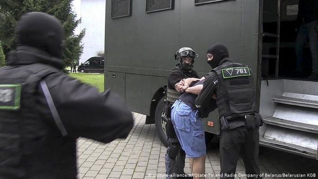 Затримання «вагнерівців» у Мінську Координатор «вагнерівської спецоперації»: народні депутати України мають створити ТСК
