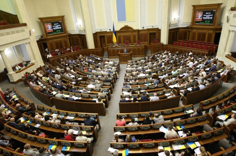 Ілюстративне фото ВР прийняла у першому читанні законопроєкт про портфельні держгарантії