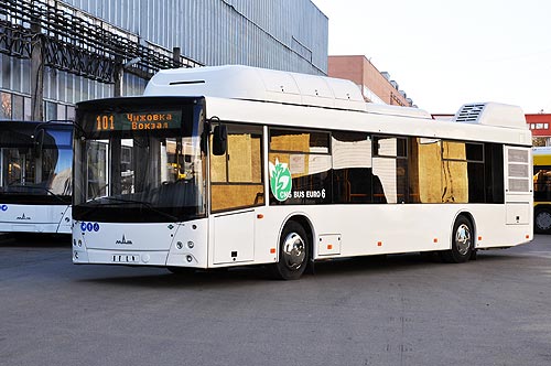 Київ скасував тендер на 15 тролейбусів за 174 млн