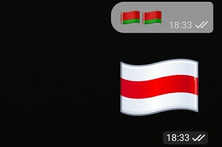 Telegram Zminiv V Emodzi Derzhavnij Prapor Bilorusi Na Opozicijnij Mind Ua