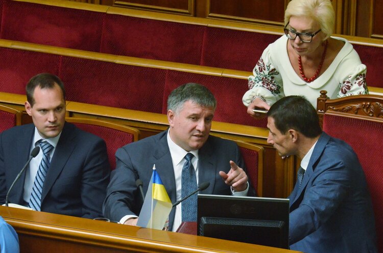 Законопроєкт про захист інвесторів у будівництво може бути розглянутий вже у вересні – Аваков Законопроєкт про захист інвесторів у будівництво може бути розглянутий вже у вересні – Аваков
