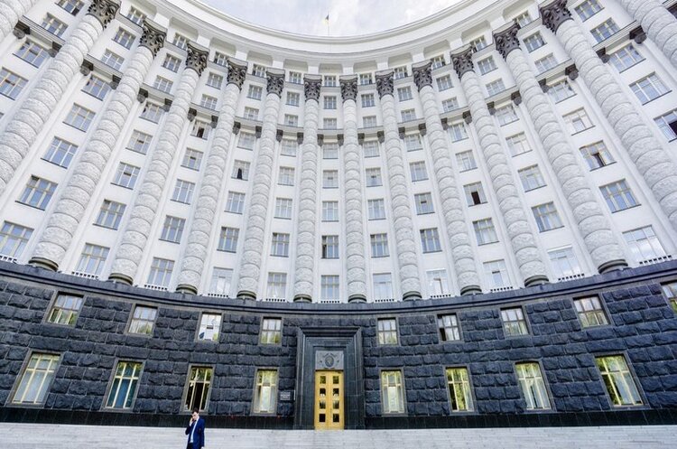 Уряд започаткував проєкт з оптимізації регіональної структури Держпраці Уряд започаткував проєкт з оптимізації регіональної структури Держпраці