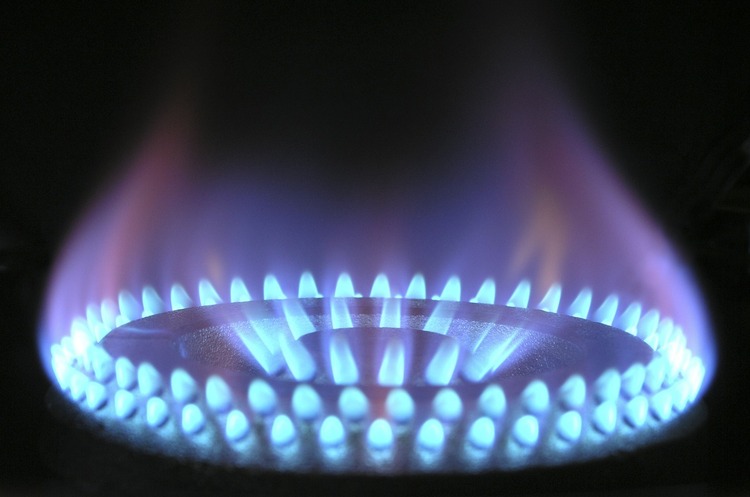 ГК «Нафтогаз» збільшить ціну продажу газу на 45% побутовим споживачам у вересні ГК «Нафтогаз» збільшить ціну продажу газу на 45% побутовим споживачам у вересні