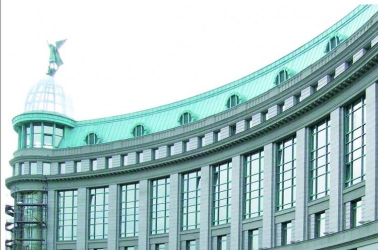 Фонд гарантування виставив на продаж банк «Аркада» Фонд гарантування виставив на продаж банк «Аркада»