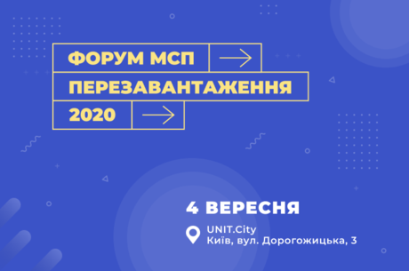     2020         