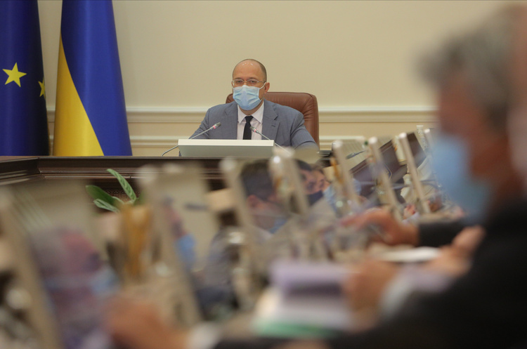 Уряд збільшив кількість заборонених до приватизації підприємств зі 188 до 659 Уряд збільшив кількість заборонених до приватизації підприємств зі 188 до 659