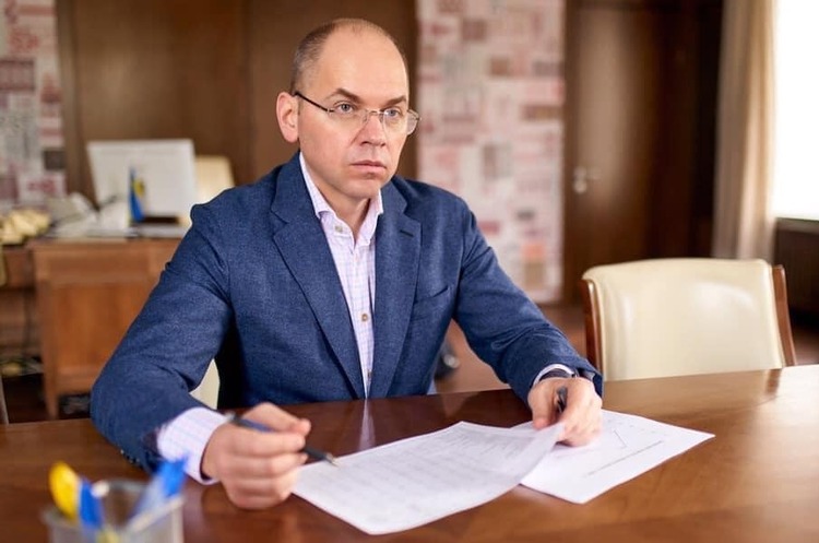 Міністр охорони здоров'я Максим Степанов Уряд продовжив в Україні адаптивний карантин до 31 жовтня