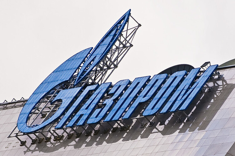 Чистий прибуток «Газпрому» за І півріччя виявився у 25 разів меншим, ніж у січні-червні 2019 Чистий прибуток «Газпрому» за І півріччя виявився у 25 разів меншим, ніж у січні-червні 2019