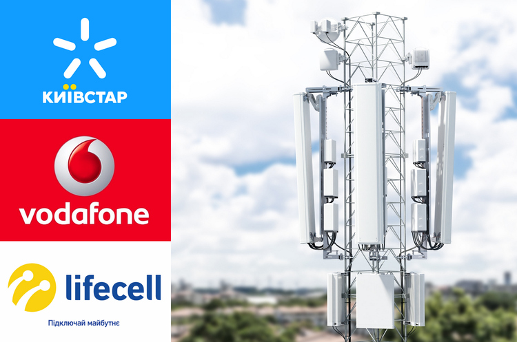Мобільні оператори запустили 4G ще на 7 станціях київського метро Мобільні оператори запустили 4G ще на 7 станціях київського метро