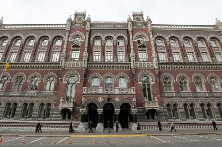 НБУ надав рефінансування трьом банкам на 930 мільйонів НБУ надав рефінансування трьом банкам на 930 мільйонів
