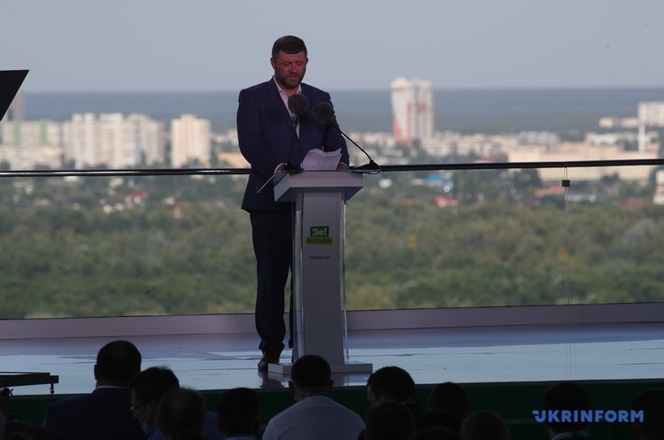 «Слуга народу» представила кандидатів у мери міст «Слуга народу» представила кандидатів у мери міст
